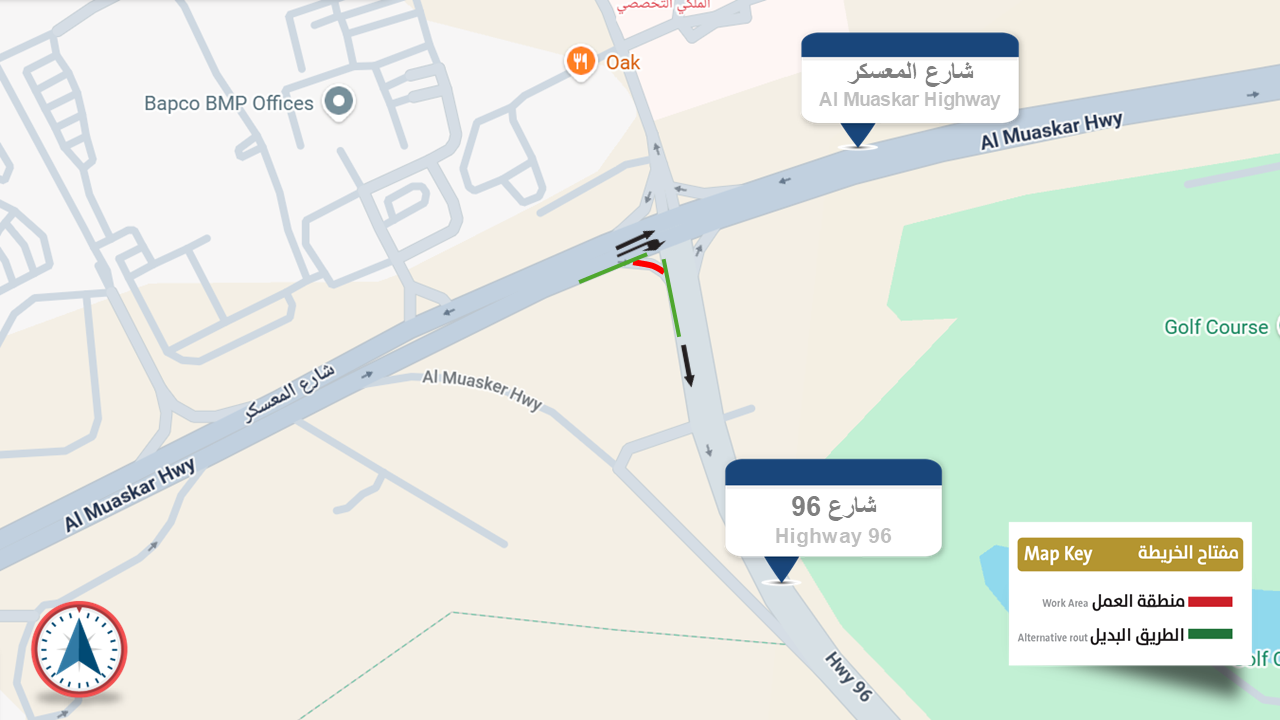 Closure of the slip lane from Al Muaskar Highway to Highway 96