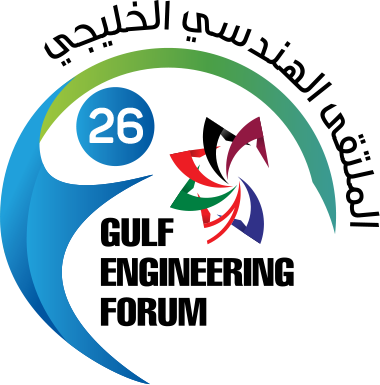 جائزة الاتحاد الهندسي الخليجي في التميز والإبداع الهندسي