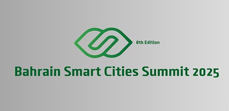 جائزة حلول إدارة المخلفات ضمن مؤتمر ومعرض البحرين للمدن الذكية 2025