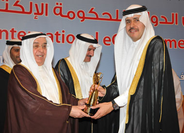 وزارة الأشغال تفوز بجائزة أفضل خدمة الكترونية (2010) 