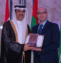 الأشغال تحصد جائزة أفضل موقع الكتروني حكومي بالمنطقة العربية (2011)