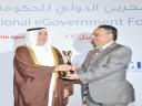 الأشغال تحقق جائزة أفضل خدمة إلكترونية للعام الرابع على التوالي (2012)